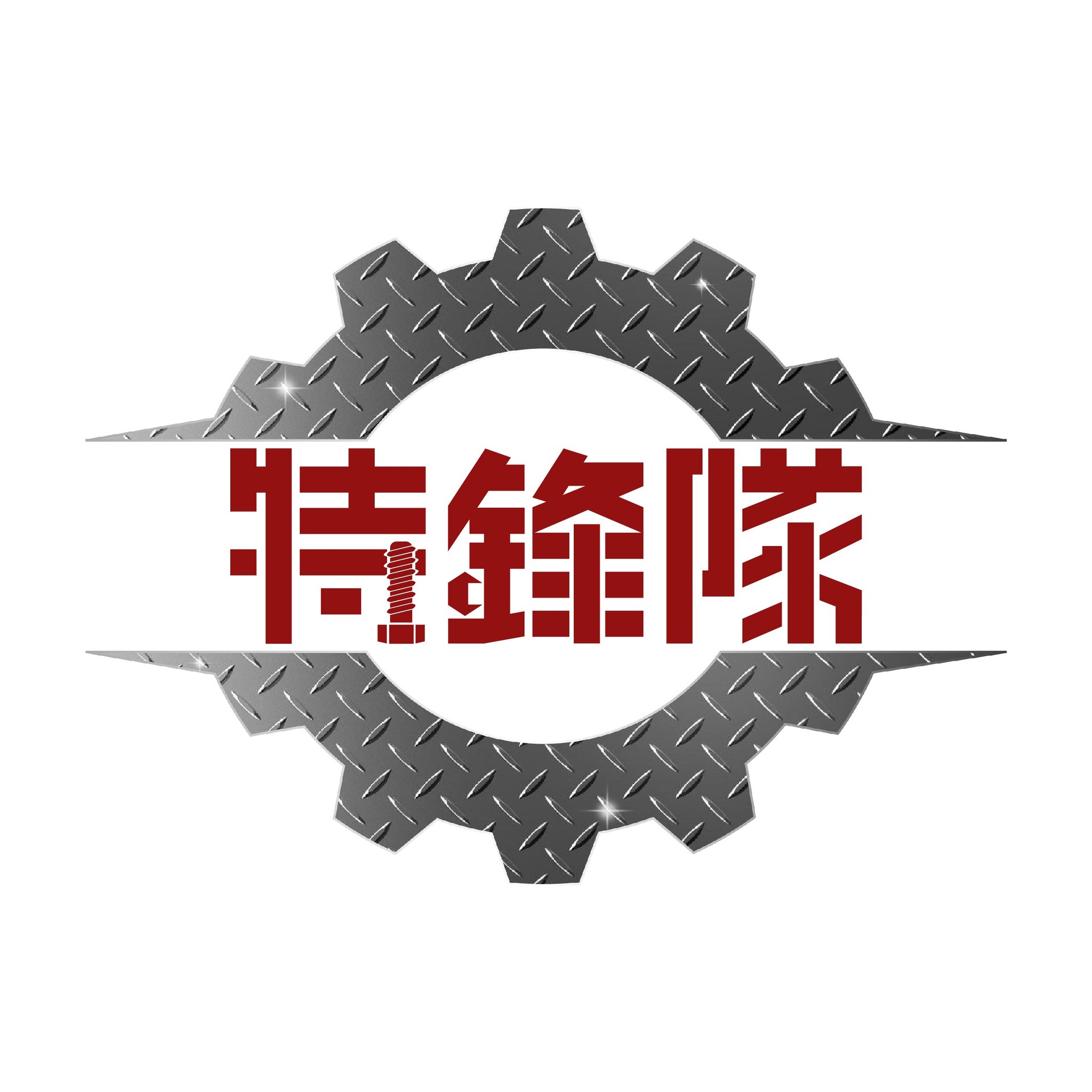 【特鋒隊】, 線上商店 | 蝦皮購物