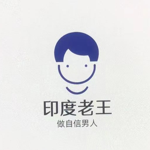 印度.老王., 線上商店 | 蝦皮購物
