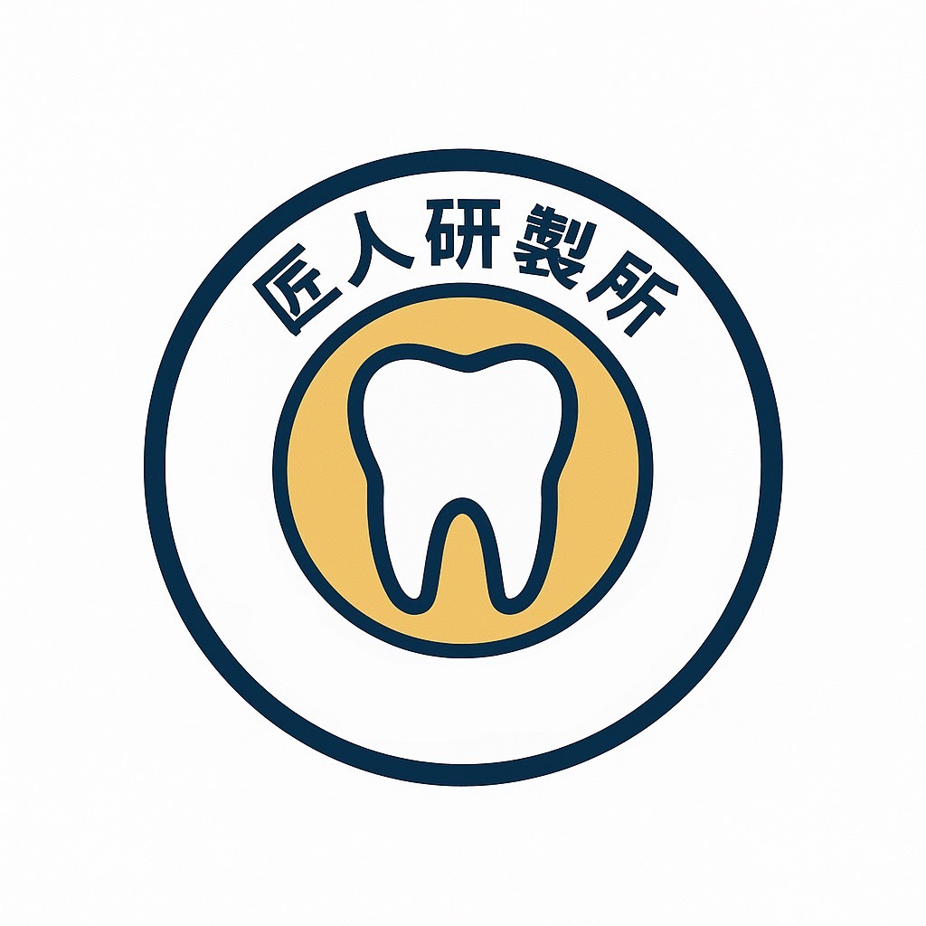 ｜匠人研製所｜牙技・材料・學習工具的專業補給站, 線上商店 | 蝦皮購物