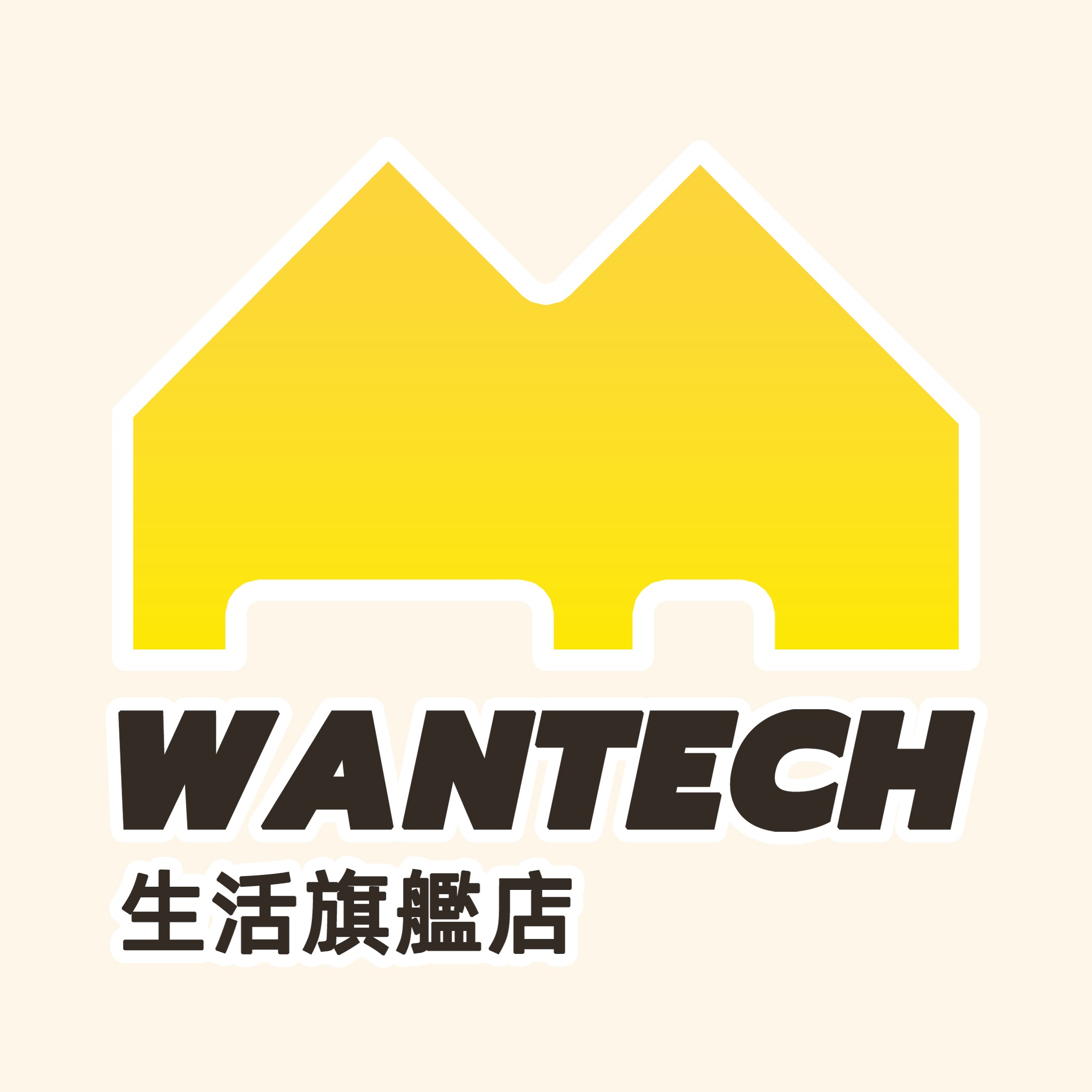 WANTECH生活旗舰店, 線上商店 | 蝦皮購物