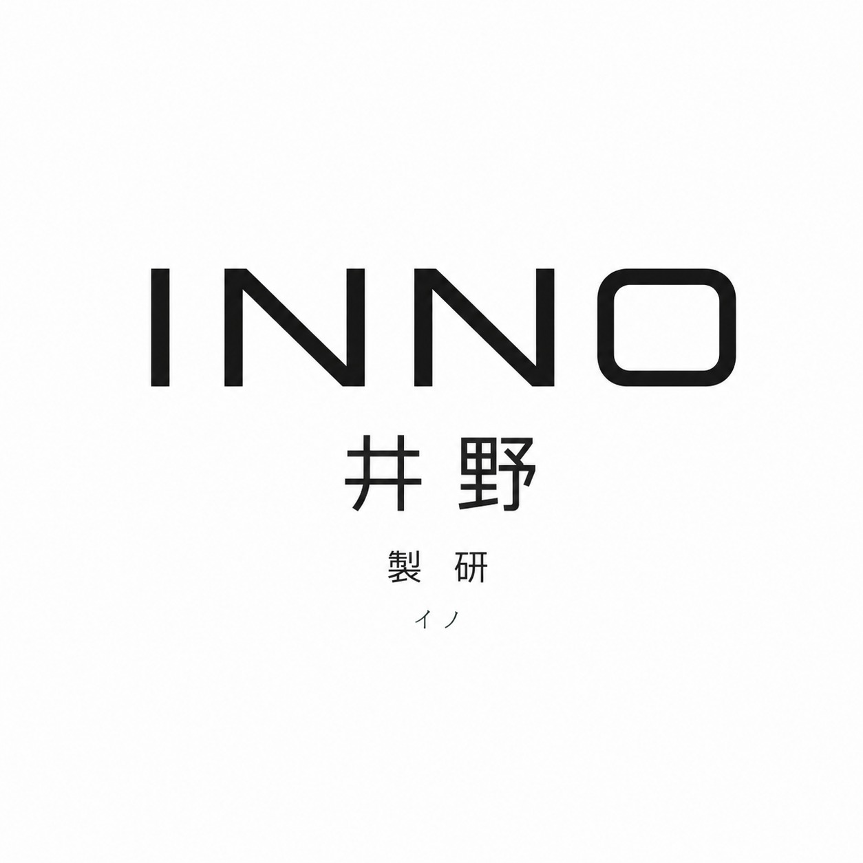 「INNO 井野製研｜イノ製研」, 線上商店 | 蝦皮購物