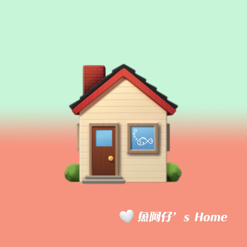 魚阿仔’s🏠, 線上商店 | 蝦皮購物