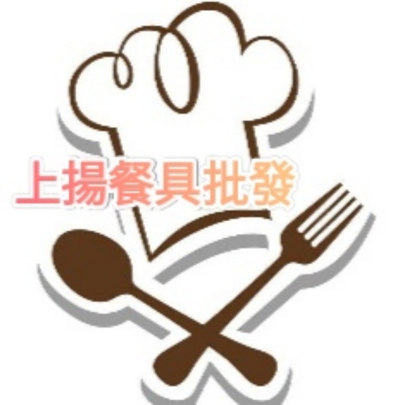 上揚餐具批發@不鏽鋼用品批發 @日用百貨批發 @餐飲用品批發 @營業用品批發, 線上商店 | 蝦皮購物