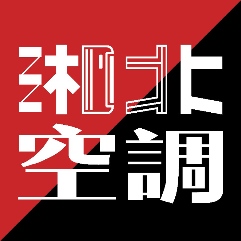 shohoku.ac, 線上商店 | 蝦皮購物