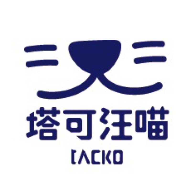 塔可汪喵官方, 線上商店 | 蝦皮購物