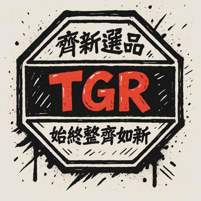 TGR齊新｜自助洗車用品專賣, 線上商店 | 蝦皮購物