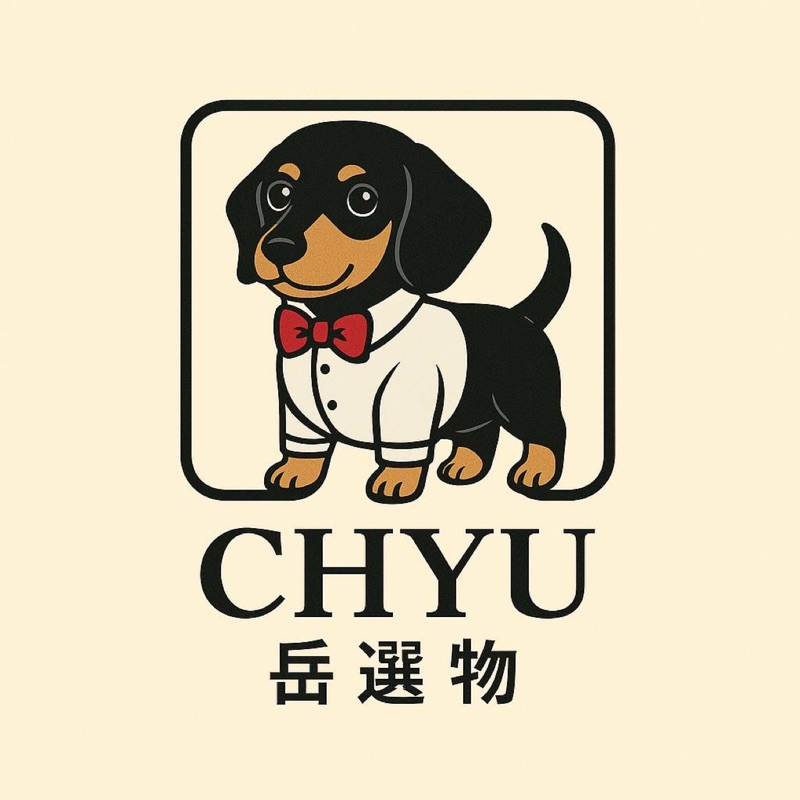 CHYU X 岳選物, 線上商店 | 蝦皮購物